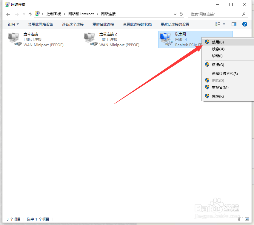 刺激战场模拟器无后座bug怎么卡