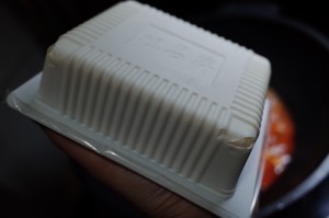 最正宗麻婆豆腐的做法