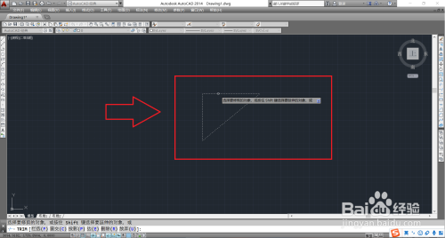 CAD如何使用修剪图形?
