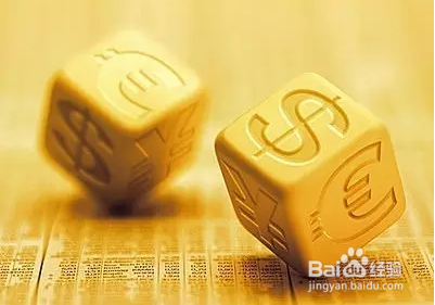 高利贷和非法集资的内涵和真谛