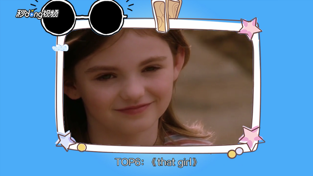 2018抖音最火歌曲排行榜