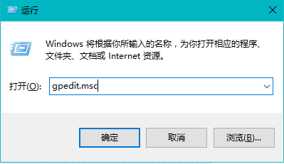 怎样防止小孩更改你的电脑