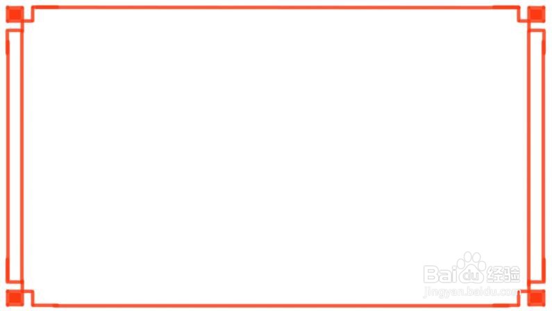国庆节手抄报边框