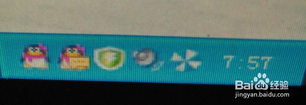 安装一个qq后电脑很慢桌面多很多图标怎么办？