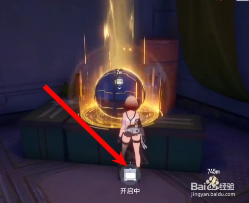 幻塔原能兽左臂如何获得