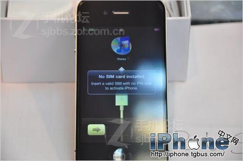 iPhone 4新机激活基本教程