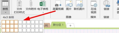 906dbbcadce89048db715041130e5f2042719227.jpg?x-bce-process=image%2Fresize%2Cm_lfit%2Cw_500%2Climit_1