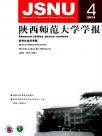 如何快速发表哲学论文
