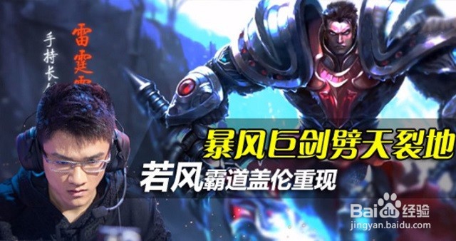 玩游戏赚钱的方法