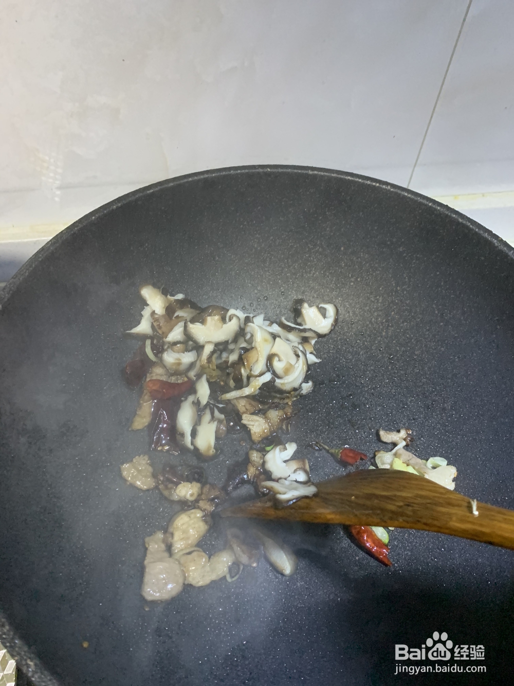 超级过瘾的香菇油菜