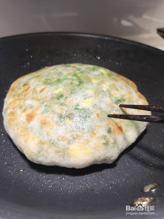 花式做饼-韭菜盒子教程