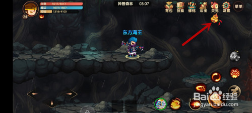 906dbbcadce89048dd425241130e5f2042719214.jpg?x-bce-process=image%2Fresize%2Cm_lfit%2Cw_500%2Climit_1