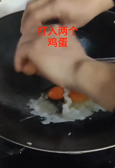如何做炒饭