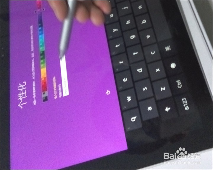 微软surface pro 3 i5版开箱晒物