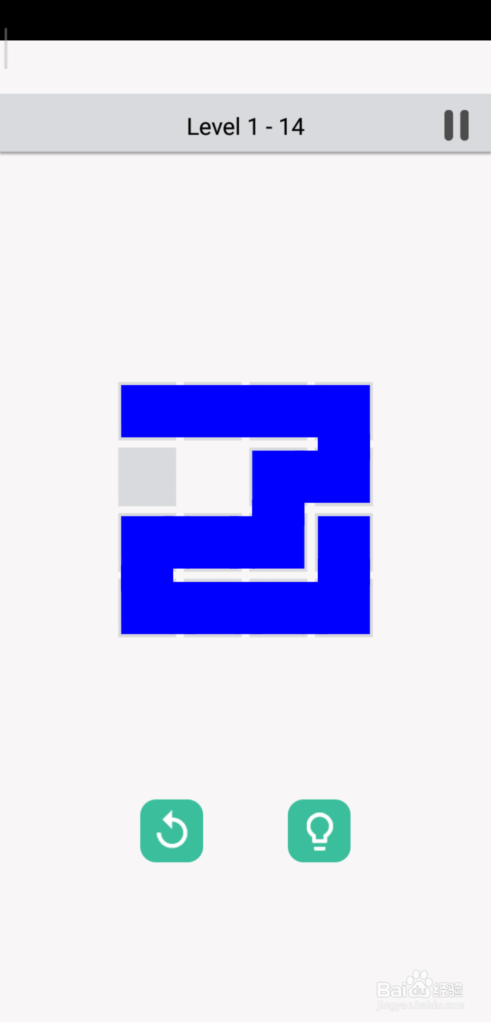 一笔画成等级一第14关攻略