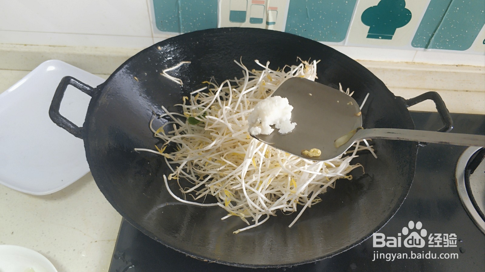 怎么做清炒小豆芽