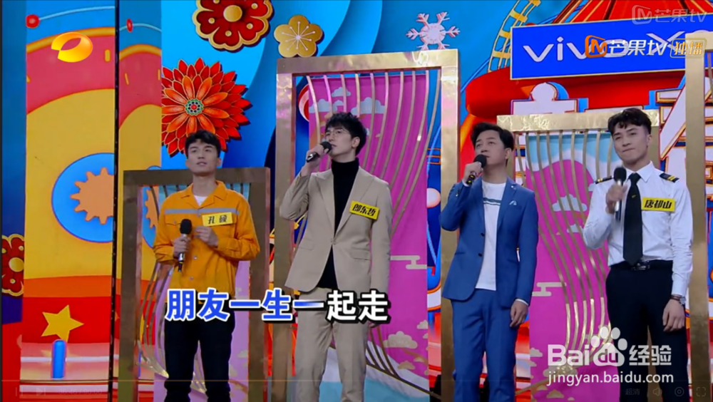 windows7电脑如何录屏 电脑怎么录视频