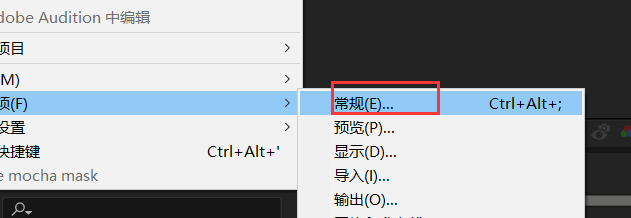 AE如何解决脚本无法使用