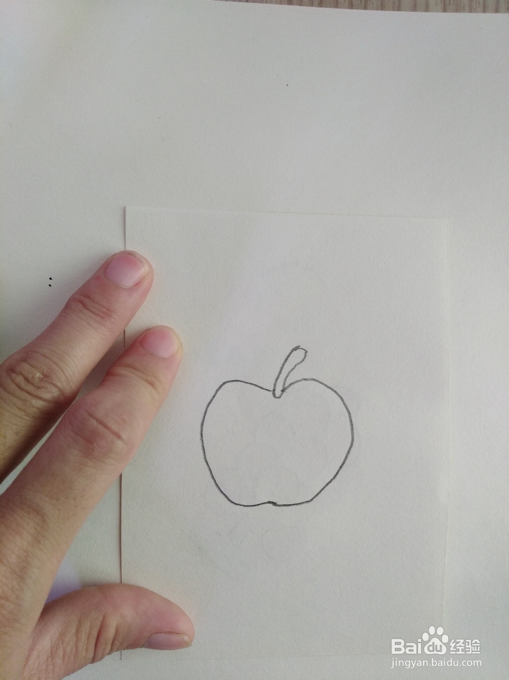 简笔画画苹果