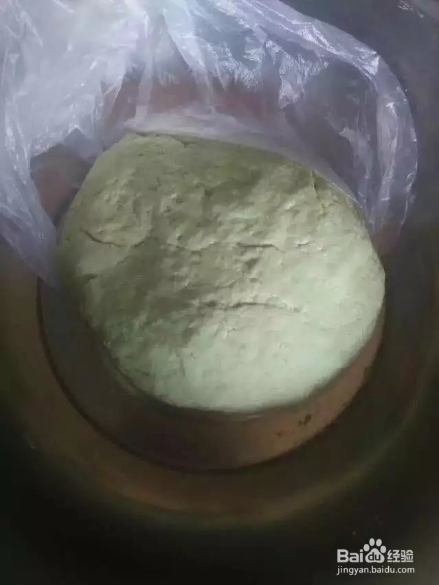 青汁猪肉香菇饺子