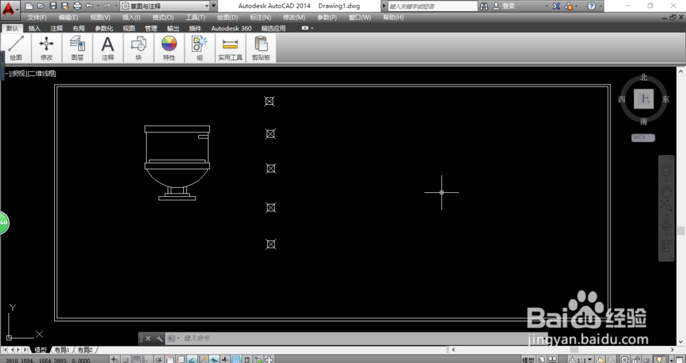 <b>AutoCAD 2014如何设置点样式</b>