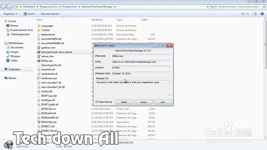 IDM Internet Download Manager 6.33成功激活