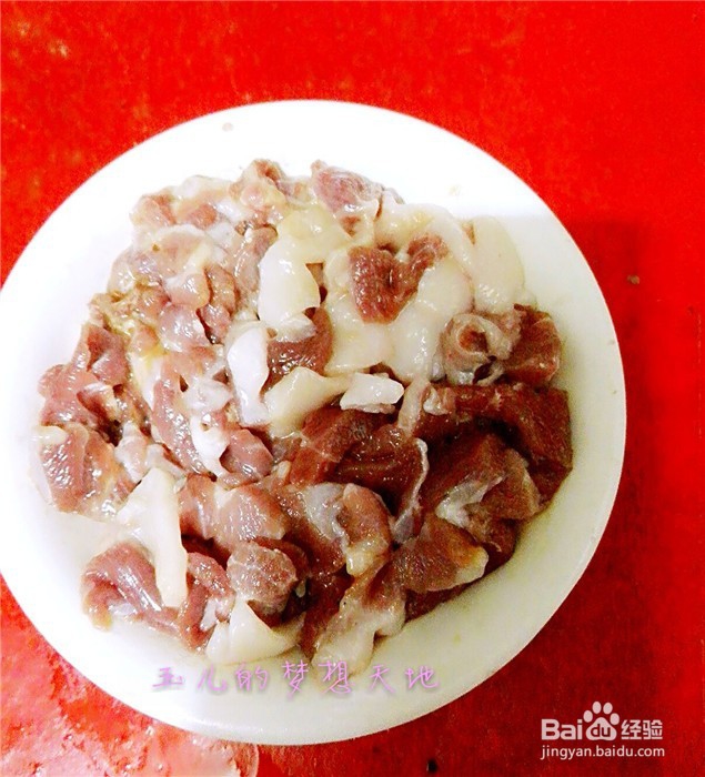 怎样用水煮鱼调料做水煮肉片