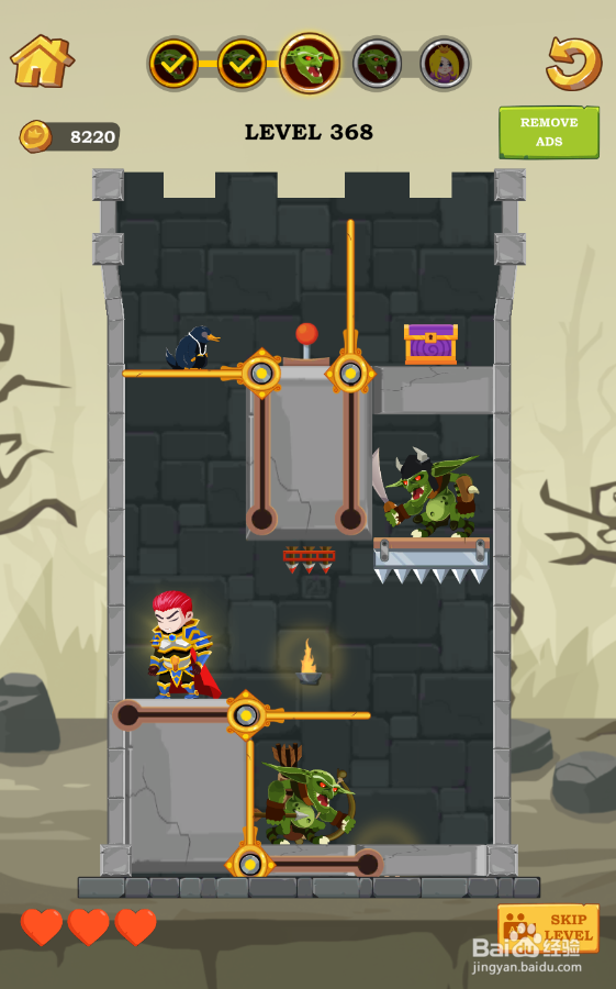 Super Hero Rescue的Level 368怎样通关
