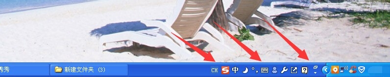 怎样在桌面上安装设置使用输入法，