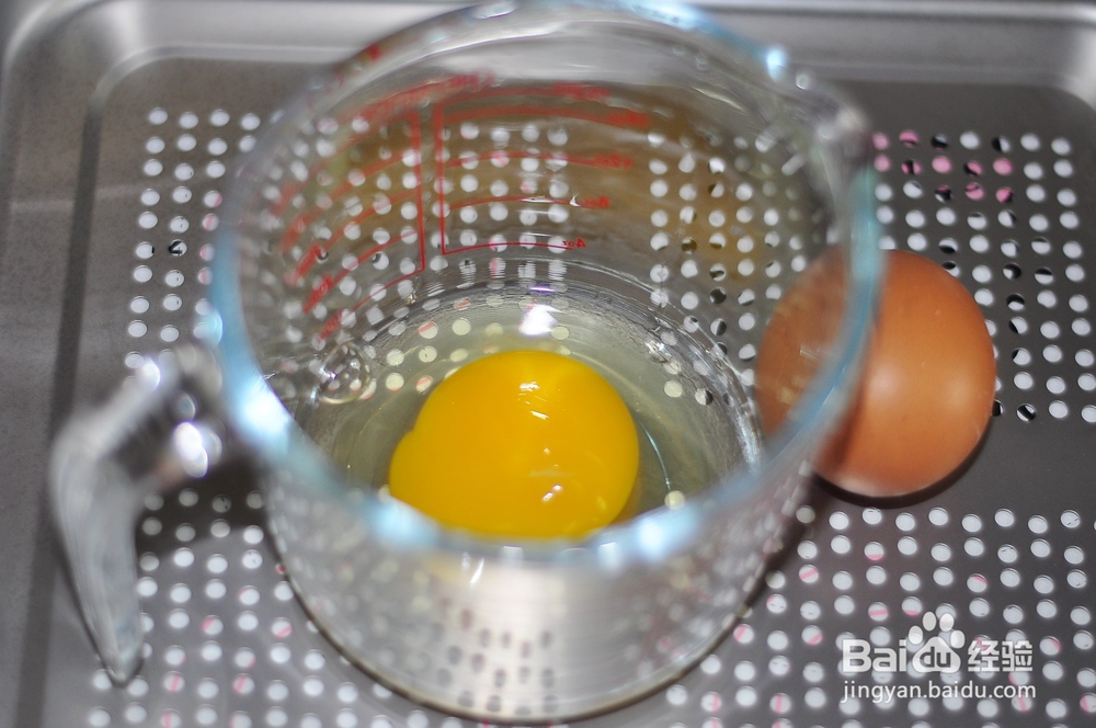 美味虾仁蒸蛋羹