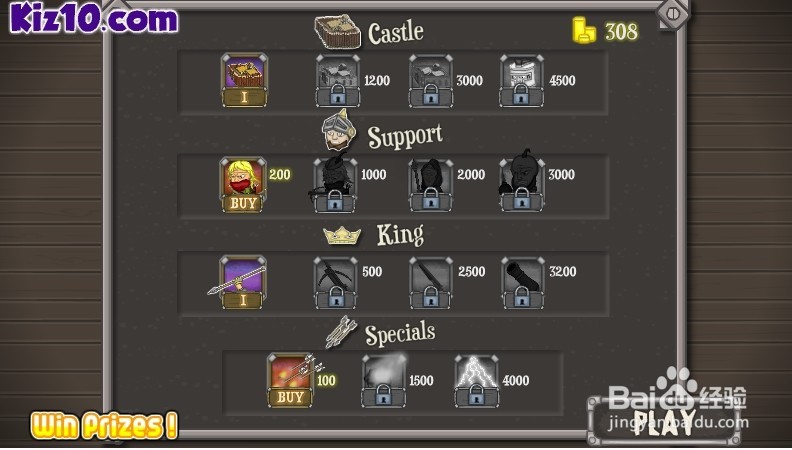 【小游戏系列】- 天神大战僵尸攻略