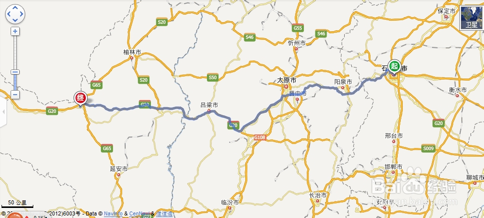 石家庄到库尔勒奔袭游记：[1]第一天、第二天