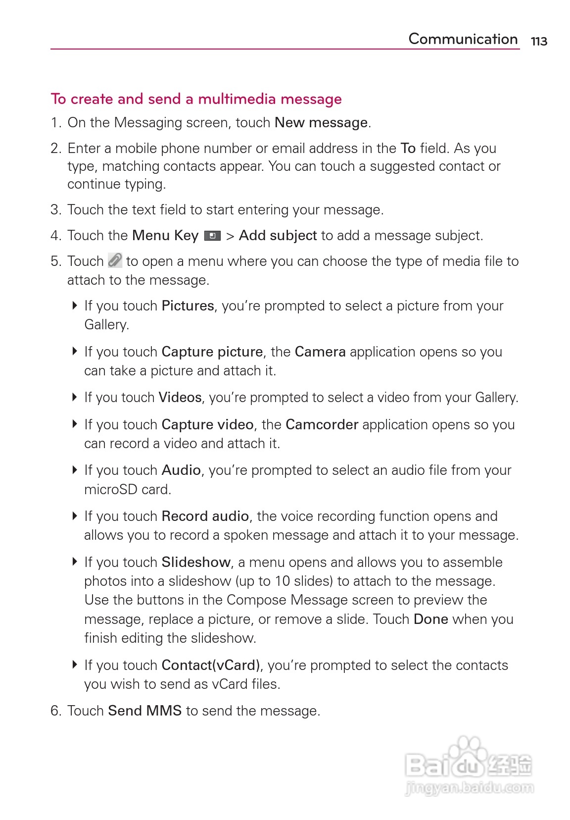 LG Rvolution VS910手机说明书:[12]