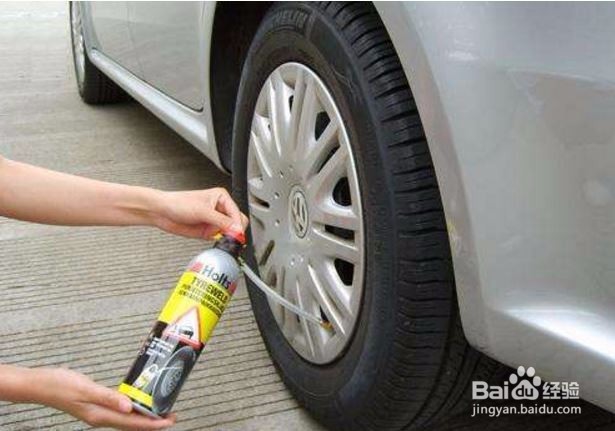 汽车车胎被钉子扎破怎么办