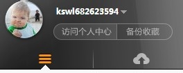 猎豹浏览器怎么同步收藏夹