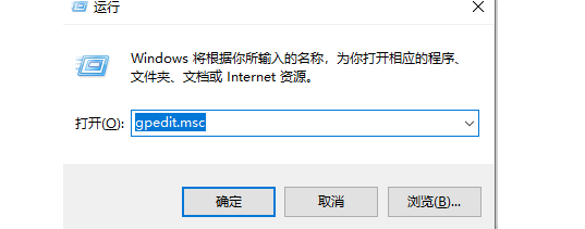 解决电脑上传速度慢的方法