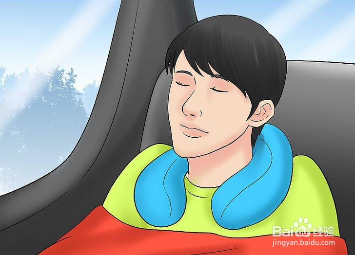 如何在乘坐长途汽车时感到舒适