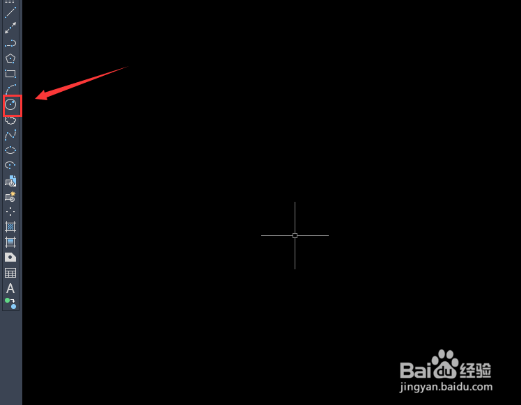 使用CAD如何画衬垫