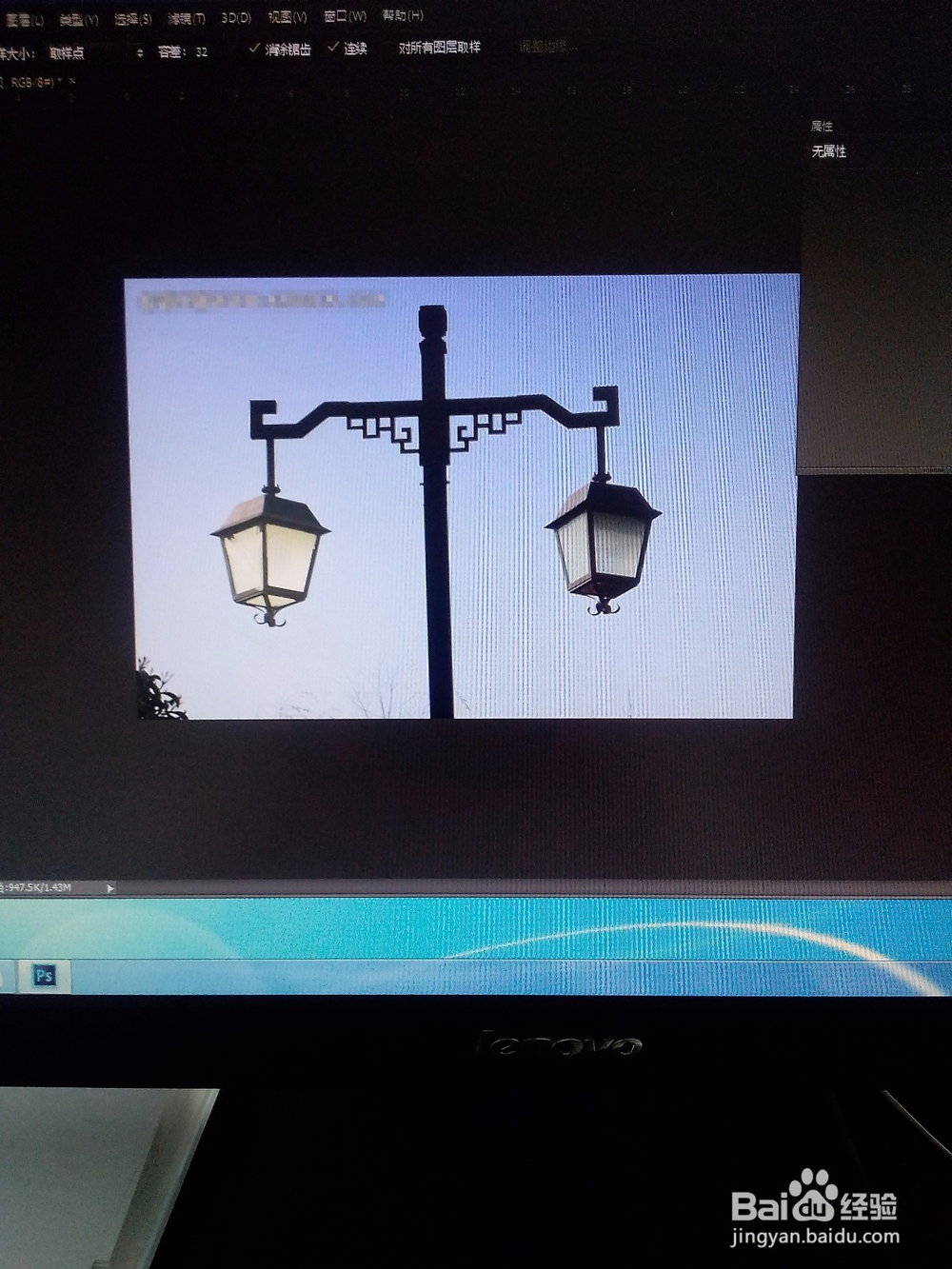 怎样用ps将图片中不亮的路灯变亮