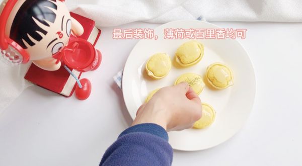 Ins风清新可口柠檬小蛋糕
