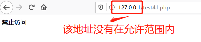 php 如何禁止跨域访问