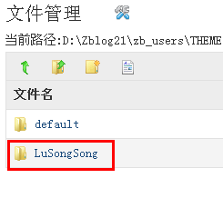 css代码在哪里如何修改使网站变成灰色