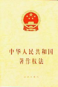 何为知识产权？怎么理解知识产权？