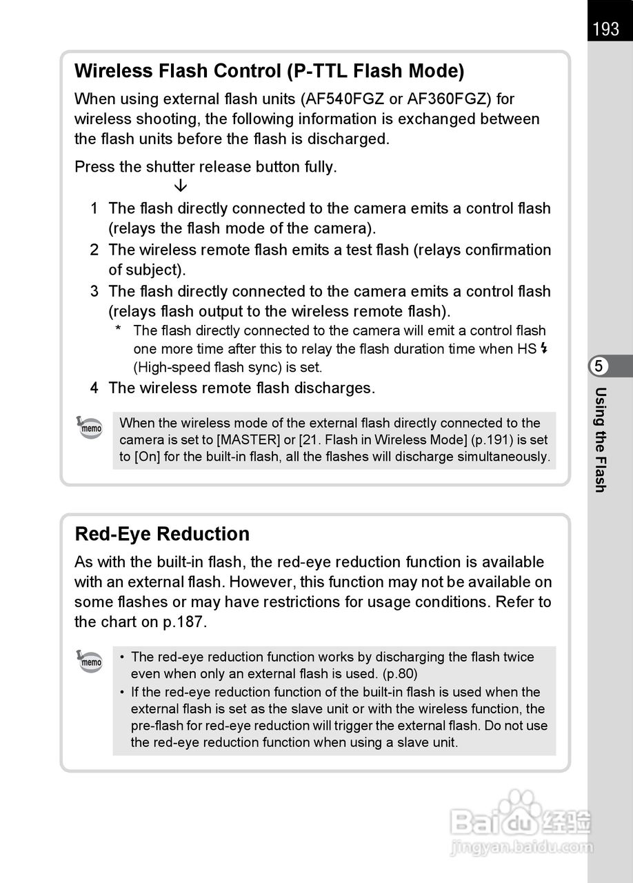 宾得K-5数码相机使用说明书:[20]