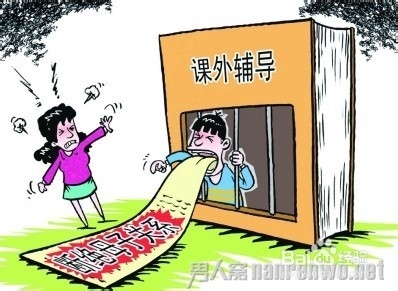 如何快速提高作文成绩