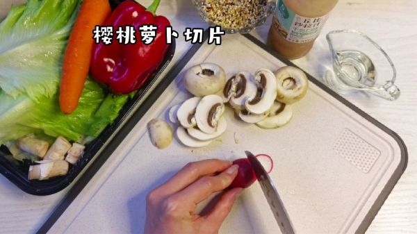 学会这道西冷牛排沙拉