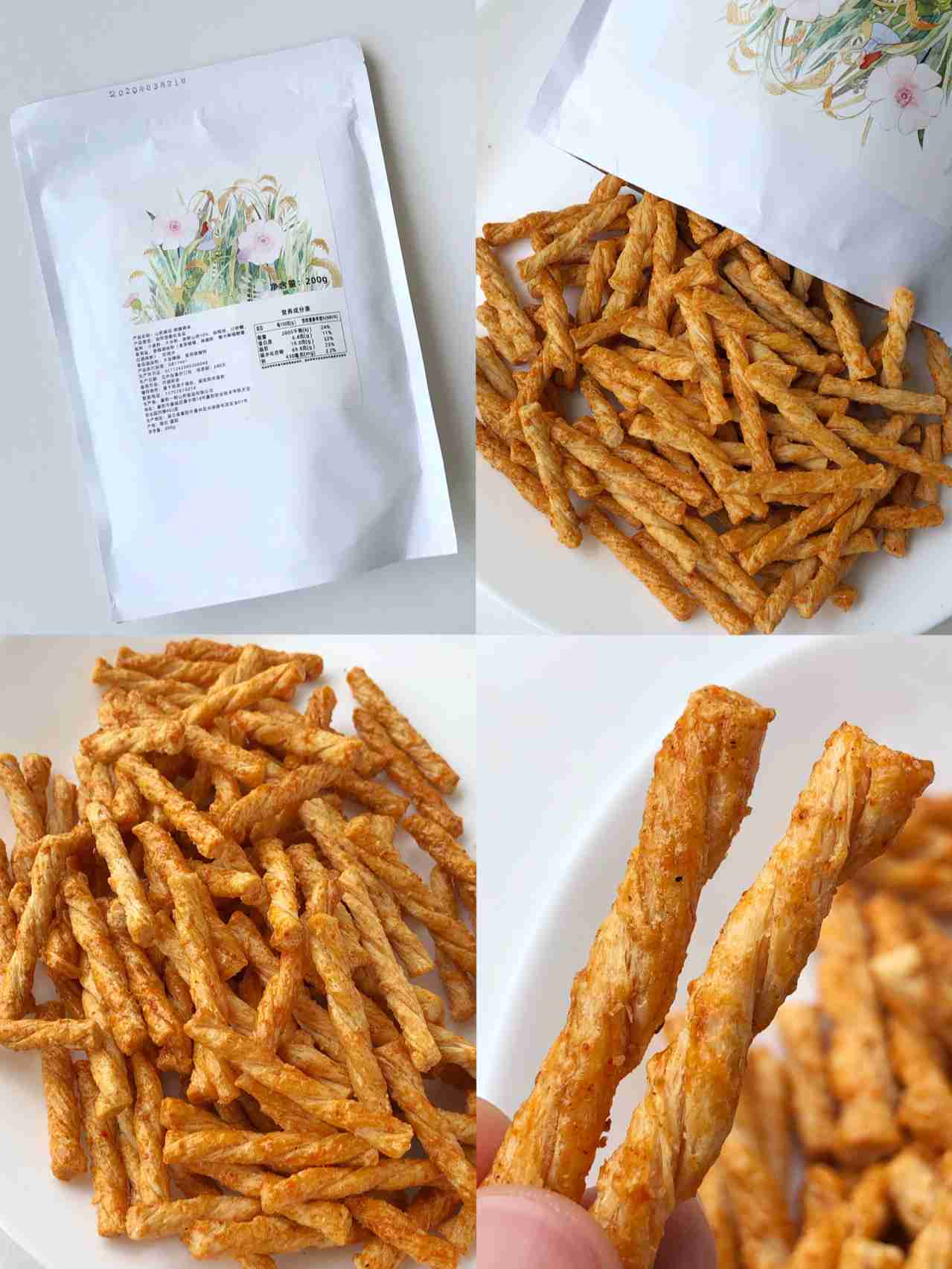 好吃小零食,性价比高,追剧必备!