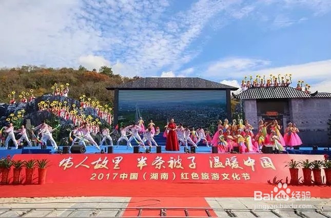 九龙江国家森林公园游玩项目及美食