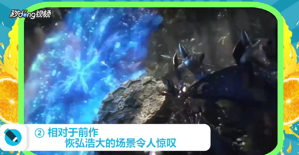 全面战争战锤二怎么样