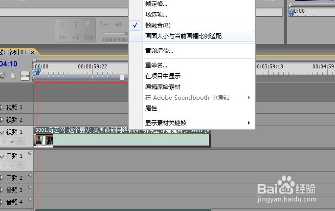 怎么给放慢或加快视频